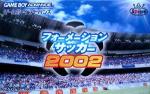 Formation Soccer 2002 Box Art Front